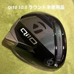 2025年最新】qi10 ドライバー ヘッドのみの人気アイテム - メルカリ
