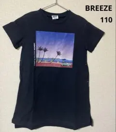 【近日処分】BREEZE 転写 プリント VEHICLE 半袖 ワンピース110