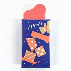 matu21様 リクエスト 2点 まとめ商品