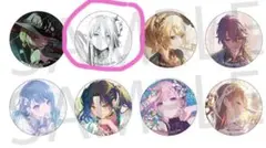 プロセカ 宵崎奏 グリッター缶バッジコレクション グリ缶 10B ×63個