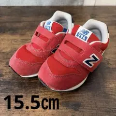 New Balance IZ996XB 子供 スニーカー レッド 15.5cm