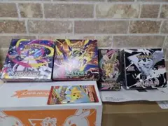 引退品 ポケモンカード 未開封5BOXまとめ売り - メルカリ