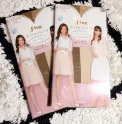 大人気　Jing KOKOZO ナチュラルタイプ M-L 2点セット