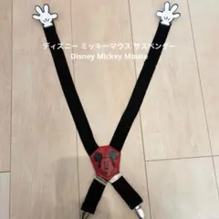 ディズニー ミッキーマウス サスペンダー Disney Mickey Mouse