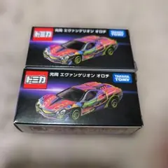 2026年最新】トミカ 未開封の人気アイテム - メルカリ