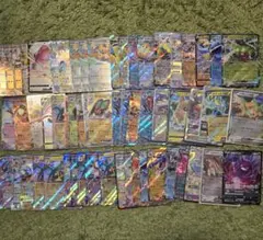 ポケモンカード RR・RRR まとめ売り 220枚