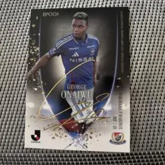 ユニフォームナンバー　30枚限定EPOCH 2025 Jリーグ SEオナイウ情滋