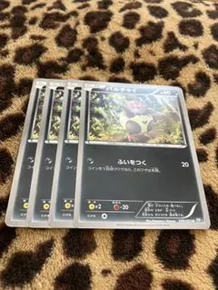 ポケカ　バルチャイ4枚セット　1474のサムネイル