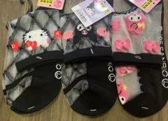 サンリオ　靴下 シースルー素材　23～25cm 3足セット