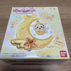 ちいかわ ジュエリースイングチャーム うさぎ