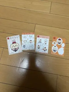 ちいかわ マクドルド シール
