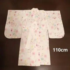 女児浴衣　白　110cm