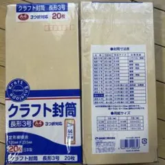 Item thumbnail for item f72fd63f-93c8-4ca2-8bcc-957b6f599ea9