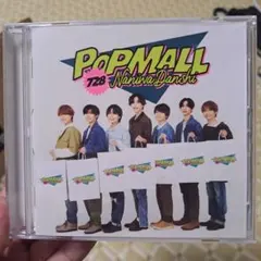 なにわ男子　POPMALL