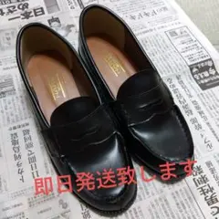 s*e様 HARVAR　ローファー レディース女子　23.0