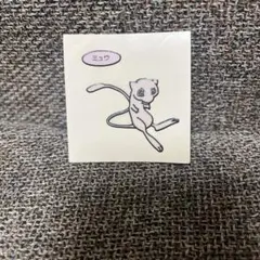 2026年最新】ポケモンパンシール 7周年記念 ピカチュウ＆ミュウの人気