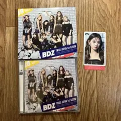BDZ TWICE JAPAN 1st ALBUM