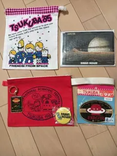 1985 つくば万博 コスモ星丸 ワッペン - メルカリ