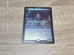 Item thumbnail for item 7887149f-369a-4702-af09-897440a9dd44