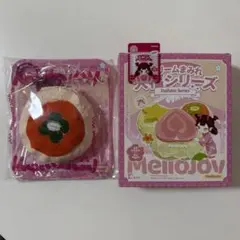 Mellojoy 大福シリーズ　メロジョイ　柿