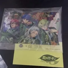 あんスタ　アルバム　TRIP コラボ　Eden