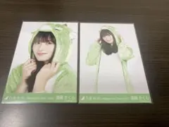 2026年最新】遠藤さくら 生写真の人気アイテム - メルカリ