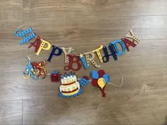 オーサムストア ガーランド 誕生日