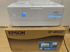 お得！】EPSONレシートプリンター TM-5000Ⅱ 綺麗な商品です - メルカリ