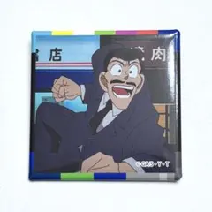 名探偵コナン　TVアニメ30周年　コナン展　スクエア缶バッジ　毛利小五郎