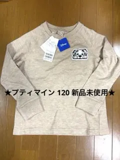 Item thumbnail for item f28955ad-7ee7-4053-b4b0-fb43aac58af8