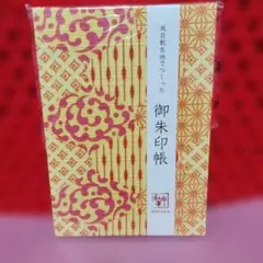 Item thumbnail for item 7f9f7a16-781a-4197-b738-31f1e393d7c5