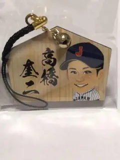 Item thumbnail for item e231c3d9-dea3-44c9-87fe-f4abde5b4f78