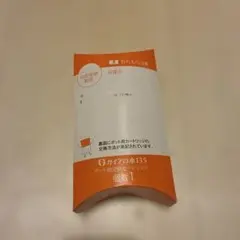 Item thumbnail for item 415482a0-a409-49e1-a113-5b6f1dc32bbf