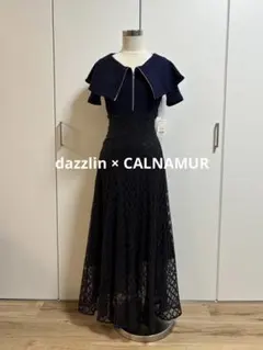 【CALNAMURコラボ】ジップカラーコルセットワンピース