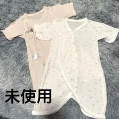 未使用　ベビー　コンビ肌着　メッシュ　2枚セット
