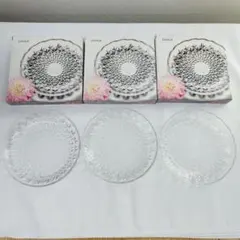 曽我ガラス DAHLIA ガラス小皿 食器 3枚セット　Y174