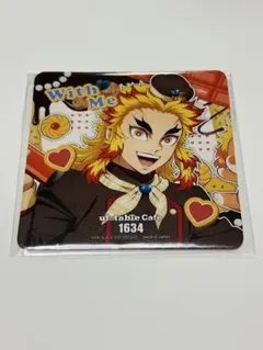 煉獄杏寿郎 コースター With Me バレンタインホワイトデー2026②