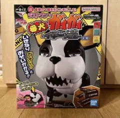 一番くじ　ジョジョの奇妙な冒険　ラストワン賞