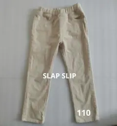 マサヒロ様 リクエスト 2点 まとめ商品