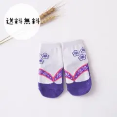 Item thumbnail for item d797a978-809b-46b0-ac53-38038e7cff6b