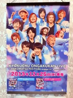 Item thumbnail for item 2dc0e11b-c9c4-45df-8de1-a5b0c41e3f34