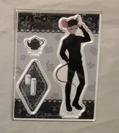 ブルロ　アクスタ