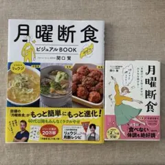 Item thumbnail for item dc24beb3-6f80-4d59-9690-1d330006e6b6