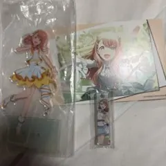 花里みのり まとめ売り