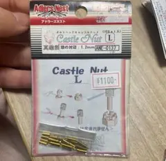 Item thumbnail for item bd253557-3526-42cf-998e-b3f23a696438