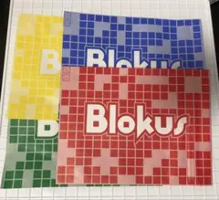 ブロックス　パーツ　袋のみ　 BJV44 バラ売り　新品未使用