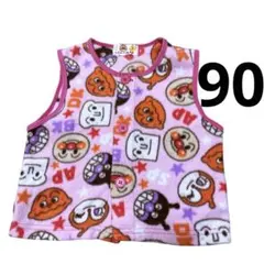 Item thumbnail for item 19e84886-9985-44a6-baec-7c47814dce36