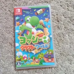 ヨッシークラフトワールド