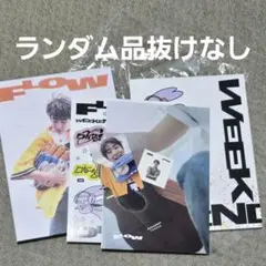 SHINee ONEW FLOW アルバム