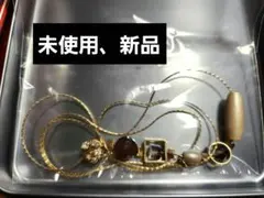 Item thumbnail for item 236d57d5-e4a3-4e08-a01a-3d6dd4931573